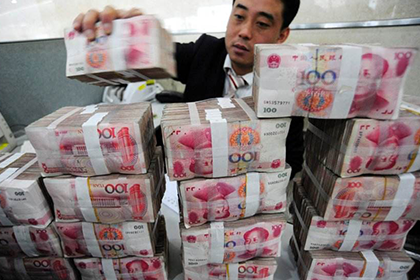 15000元债务诉讼费用估算